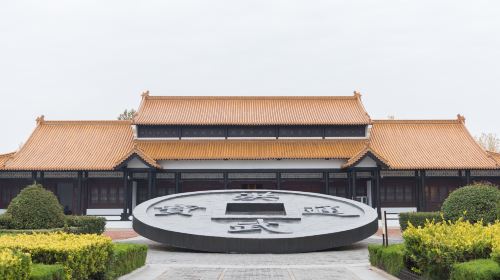 Mingzu Mausoleum