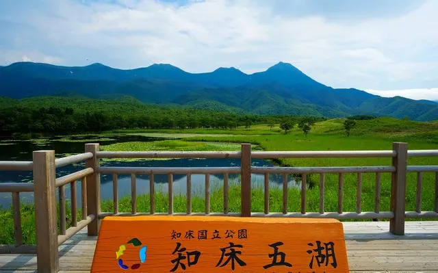 A Visit to Japan's World Heritage Sites (Part II)