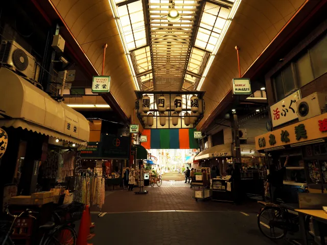 Namba Guide: What to See and Do