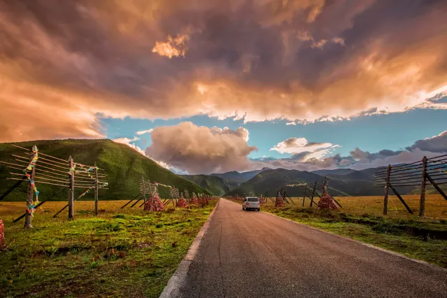 Shangri-La, The Impression of The Most Beautiful Snow Mountain
