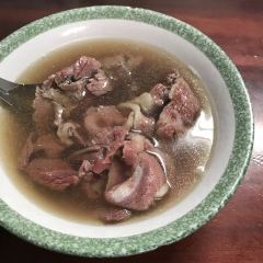 文章牛肉湯 여행 사진