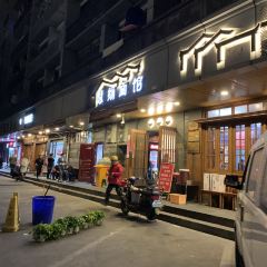 HUIJUAN NOODLES User Photo