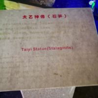 評論圖片 4