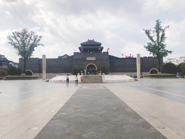 YanCheng ChunQiu Amusement Land