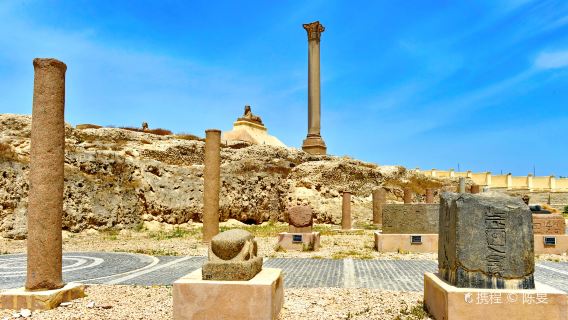 A 1-day tour to the Catacombs of Alexandria, Pompey's Pillar, the Library of Alexandria, and the city of Ketbay [guide and lunch included]