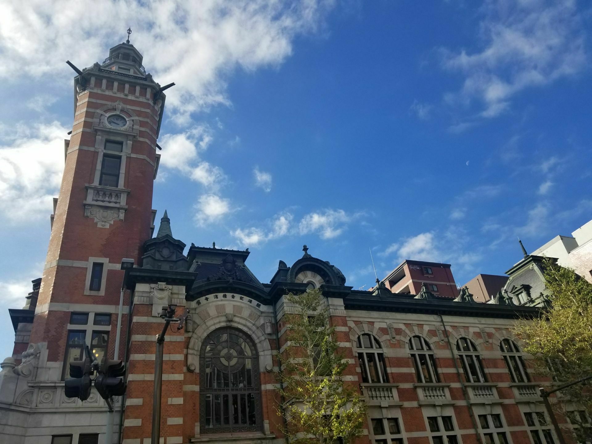 Port Opening Memorial Hall Travel Guidebook Must Visit Attractions In Yokohama Port Opening Memorial Hall Nearby Recommendation Trip Com Port Opening Memorial Hall Travel Guidebook Must Visit Attractions In Yokohama Port Opening Memorial Hall Nearby Recommendation Trip Com