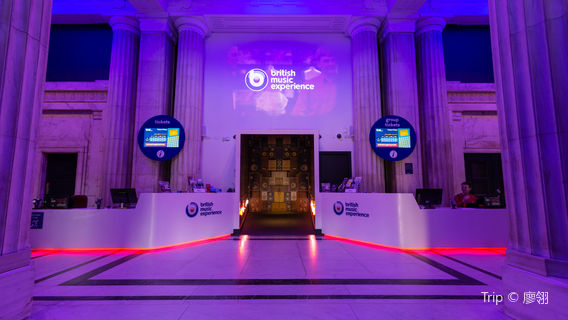 The British Music Experience