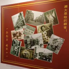 Enning Liu Fu Ji (Donghua East Road) 여행 사진