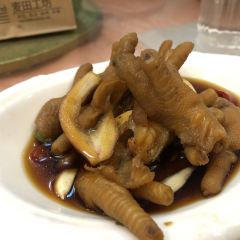 古潭山庄(渔洋关店) User Photo