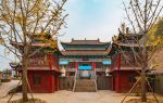 Yue Mountain Temple Sceneic Area