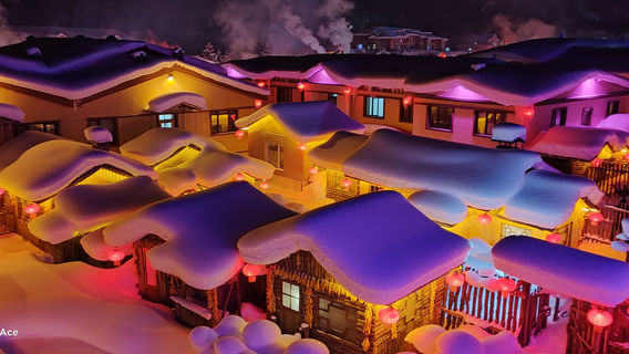 Sightseeing Stand at Mallet Mountain in Snow Town