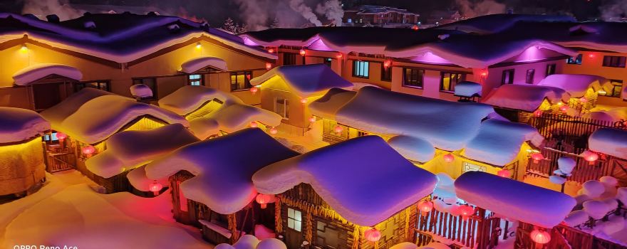Sightseeing Stand at Mallet Mountain in Snow Town