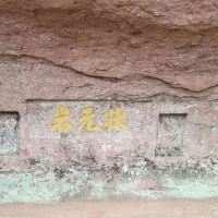 評論圖片 5