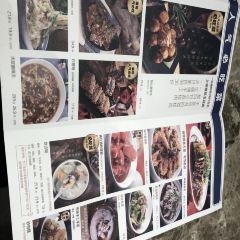 LAO FU ZHOU User Photo