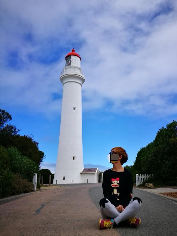 Split Point Lighthouse