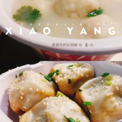 小杨生煎(宁波天一店) User Photo