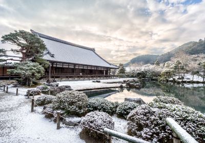 Préfecture de Kyoto