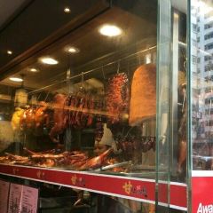 Kam’s Roast Goose 여행 사진