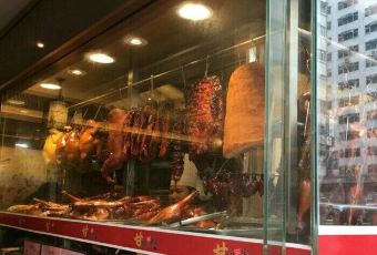 甘牌燒鵝用戶圖片