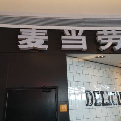 McDonald's (dahuaifuwuqu) User Photo