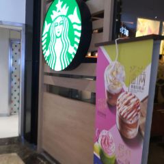 Starbucks (nantongzhongnancheng) User Photo