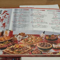 Pizza Hut (TianJinJie) User Photo