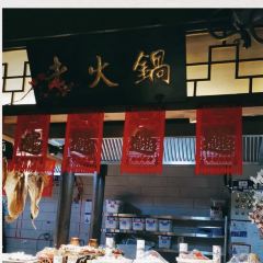 秀容小馆 User Photo