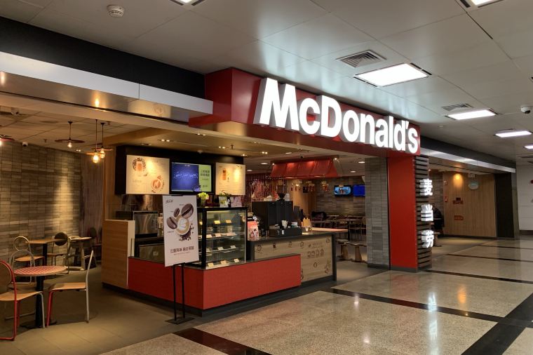 Xiamen Airport dining