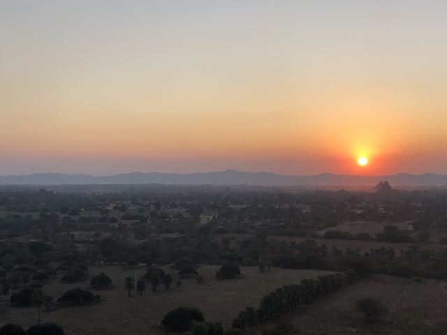 Bagan Nan Myint Tower