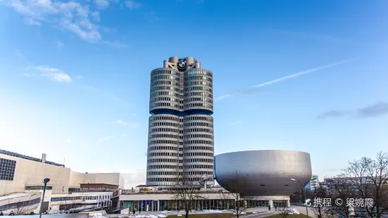 BMW Welt