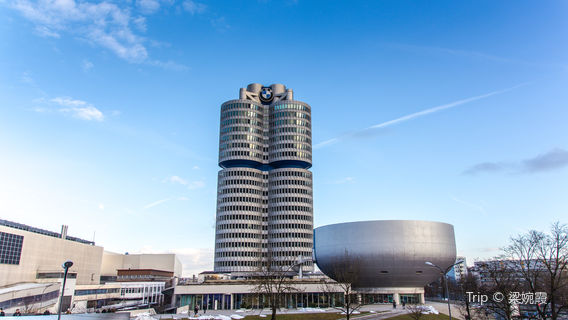 Múnich