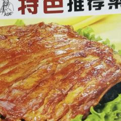 Laoweidao Restaurant User Photo