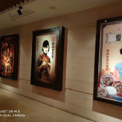 芳华怀旧餐厅(财富广场店) User Photo