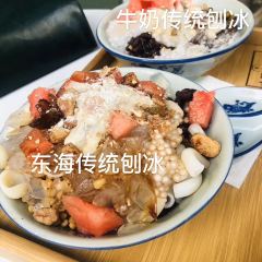 竹園中餐廳張用戶圖片