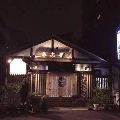 Takoyasu User Photo