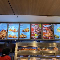 KFC 여행 사진
