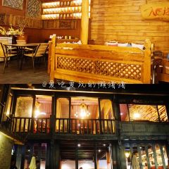 Rumi Restaurant·Naxi Garden Yunnan Cuisine User Photo