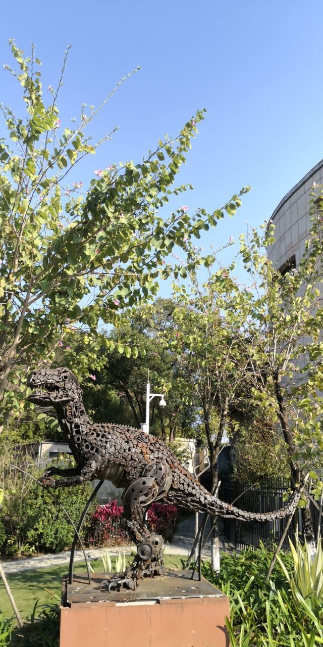 Heyuan City Museum (Heyuan Dinosaur Museum)