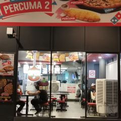 Pejabat Burger Rusa Original B.M.C張用戶圖片