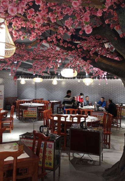 点点生辉(和平中路店)