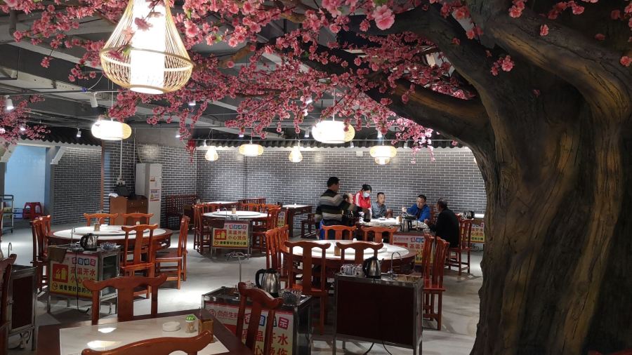 点点生辉(和平中路店)