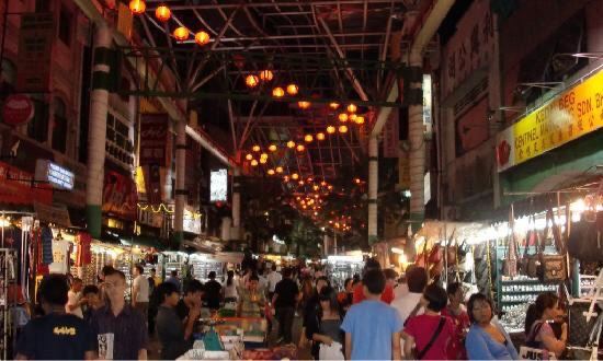 康樂夜市