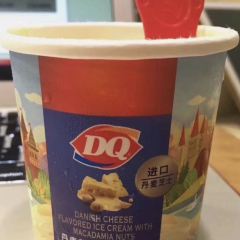 DQ User Photo