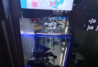 XIAO HAI TUN LIAN SUO HAI XIAN CANTING User Photo