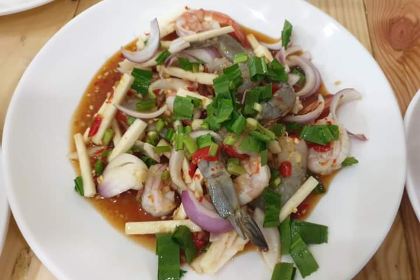 Khao Poon Khao Pun