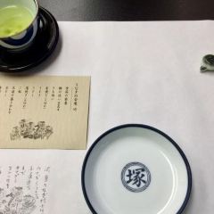Yoshizuka Unagi User Photo