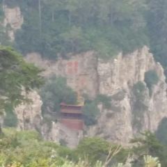 Xiaoxifuliangfen (hunyuan) 여행 사진