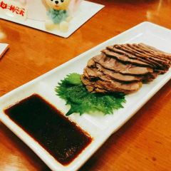 Youth Resturant User Photo