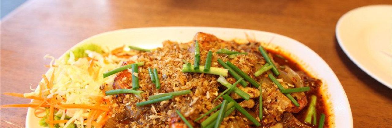 Amp' Cafe & Restaurant