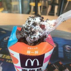 麦当劳(五一路新世界店) User Photo